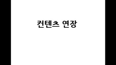 붓기 싹! 저염식 다이어트 완벽 가이드 🥗✨